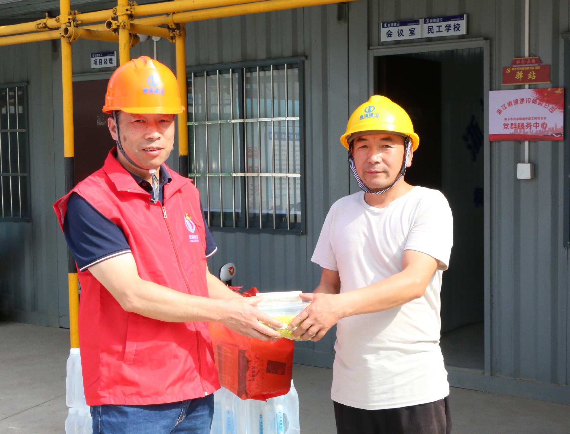 1721377681961025.jpg 1721377681961025.jpg