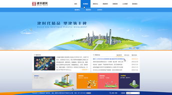 奧遠科技 深耕云南網(wǎng)絡(luò)技術(shù)開發(fā)，助力企業(yè)智慧化轉(zhuǎn)型