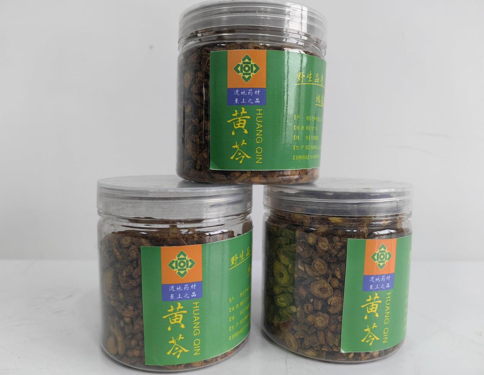 喜報(bào)！巴林左旗黃芩成功入選“全國名特優(yōu)新農(nóng)產(chǎn)品”名錄，初級農(nóng)產(chǎn)品領(lǐng)域的璀璨明珠
