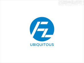 北京泛在電子標簽技術(shù)公司LOGO設(shè)計 西風東韻的完美融合