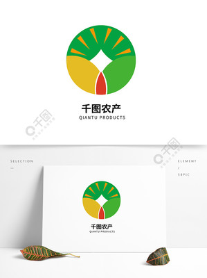 土家綠色陽光農副產品標志 自然與文化的完美融合