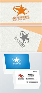 匯圖網(wǎng) 一站式解決公司Logo、商標(biāo)與包裝設(shè)計(jì)的設(shè)計(jì)懸賞平臺(tái)